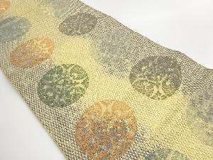 伝統工芸士若林弘恵　丸文に華紋模様織出し袋帯